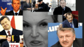 По закону люстрация напоминает необратимый эффект домино