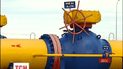 Словаччина розпочинає реверсні поставки газу до України