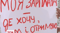 Минобороны начало войну с частными банками