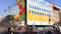 На Майдане частично разрушенные баррикады