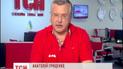 Гриценко намекнул, что украинские диверсанты должны действовать в России