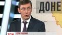 В зоне АТО выборы в Верховную Раду не будут проводиться
