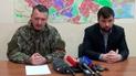 Терористи Ігор Гіркін-"Стрєлок" і Денис Пушилін ніби втекли з Донецька