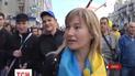 Багатотисячна хода під гаслом "Харків - це Україна" пройшла в центрі Харкова