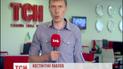 На Сході України продовжуються запеклі бої