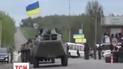 Українські військові вирвались з блокади терористів