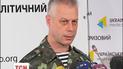 За минувшие сутки украинские военные почти 30-ть раз становились к бою с террористами
