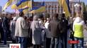 В Черкасах кілька сотень обурених родичів бійців вийшли на пікет під облдержадміністрацію