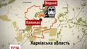 Железнодорожное полотно подорвали неизвестные на Харьковщине