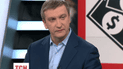 Нотаріуси провалили іспит у Мін'юсті
