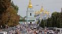 В Киеве 23-24 августа состоятся праздничные мероприятия