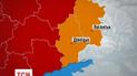 В трех регионах Украины объявили траур