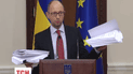 Яценюк требует от Рады одобрения реформ