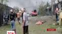На Луганщині пройшла кривава доба