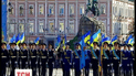 Украина почтила свой национальный флаг
