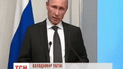 Володимир Путін виклав свій план мирного врегулювання ситуації в Україні