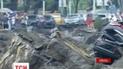 В Тайване в воздух взлетели несколько улиц города Гаосюн
