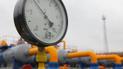 "Нафтогаз" объявил конкурс на поставки газа из Венгрии