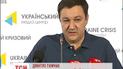 Россия готовятся к вторжению в Украину уже завтра