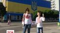 Поділись своєю свободою на всю країну