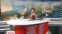 На сайті ТСН.ua починається он-лайн конференція присвячена Криму
