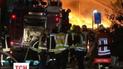 Серия мощных взрывов - уничтожила химическую фабрику на севере Германии вблизи Бремена