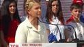 Заключенная в России украинская летчица Надежда Савченко возглавила избирательный список Батькивщины