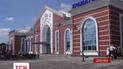Новий залізничний вокзал урочисто відкрили в Краматорську