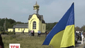 Часть жителей села Пасечная, на Киевщине, хотят перейти в Киевский патриархат