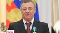 Италия арестовала недвижимость и заморозила активы российского олигарха Аркадия Ротенберга