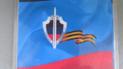 СБУ задержали "политинформатора" боевиков