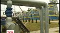 Украина планирует заменить мазутом около 3 миллиардов кубометров газа во время отопительного периода