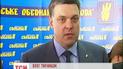 "Свобода" сегодня провела первую часть съезда