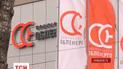 Плановими відключеннями електрики погрожує Прикарпаттяобленерго
