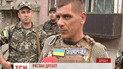 Двое бойцов погибли, шесть получили ранения в зоне АТО