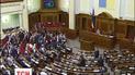 Народні депутати у другому читанні та в цілому проголосували за закон про очищення влади