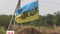 Режим припинення вогню на Сході бойовики порушили 10 разів