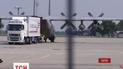 Останки загиблих у катастрофі Боїнга-777 відправили до Нідерландів
