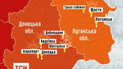 Основные бои в четверг шли вокруг Донецкого аэропорта
