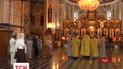 В Ровно начали бессрочную молитву за мир
