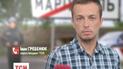 СБУ закликало маріупольців повідомляти про будь-які прояви сепаратизму