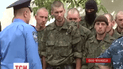 З Іловайського котла повернулися бійці міліцейського спецбатальйону «Івано-Франківськ»