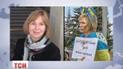 Активістка вирішила стати нардепом