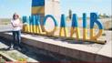 Жаркий Юг Украины - Николаев