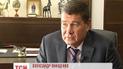 ЦВК відмовила у реєстрації нардепові  по мажоритарному виборчому округу  Олександру Онищенку