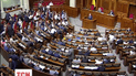 Угоду про асоціацію між Україною та ЄС ратифікують о 13-ій годині