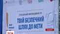 Інформаційна компанія взялась вчити українців як не потрапити у трудове рабство