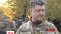Порошенко побывал на фронте.