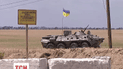 В Одесской области мужчина обстрелял украинский блокпост в поселке Затока