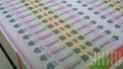 Українці переплачують на акцизних марках 43 мільйони гривень щомісяця - ЗМІ